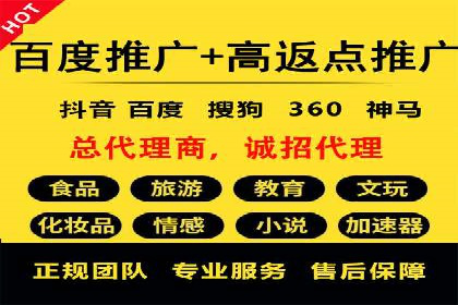 提升广告ROI：SEM开户的五大成功案例